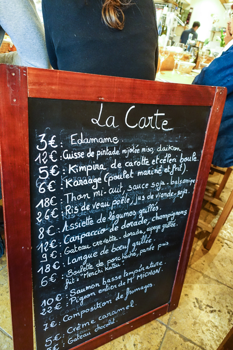 Beaune (46 of 68)